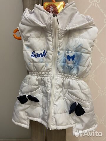 Жилета для девочки. Рост 128