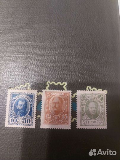 Почтовые марки ссср. Редкость