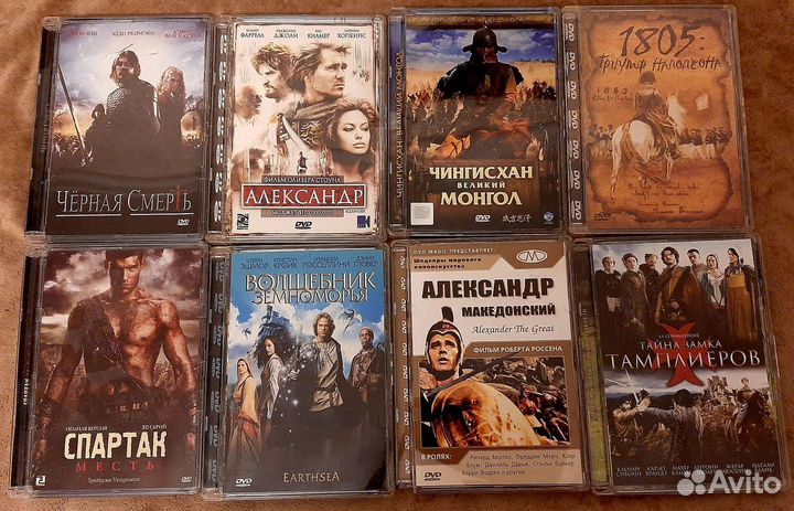 Коллекционные издания на DVD