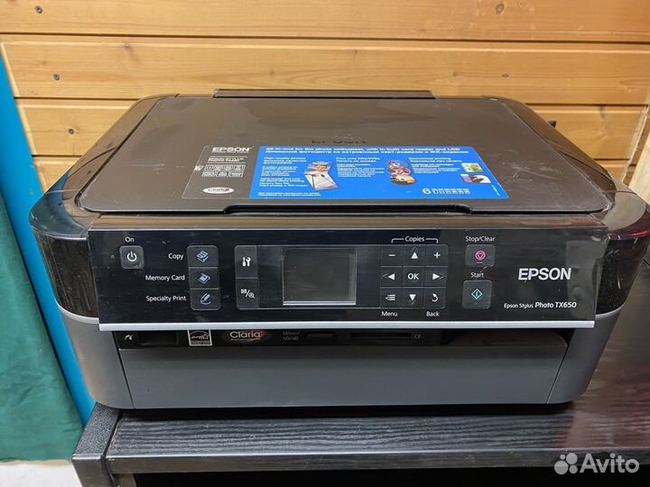 Мфу лазерный цветной