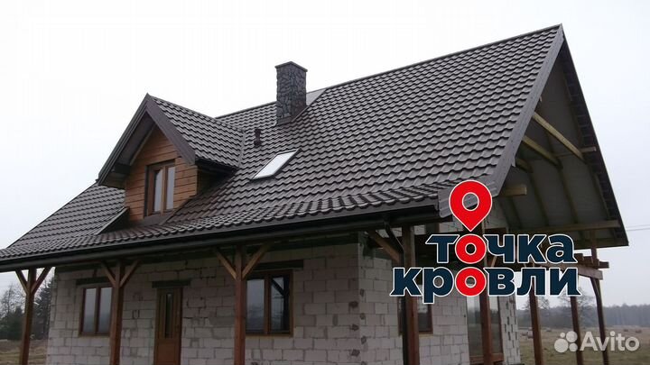 Металлочерепица Grand Line (Гранд Лайн)