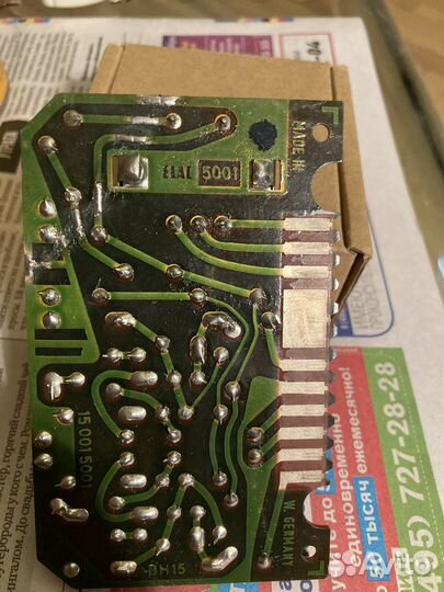 Плата фонокорректора Elac