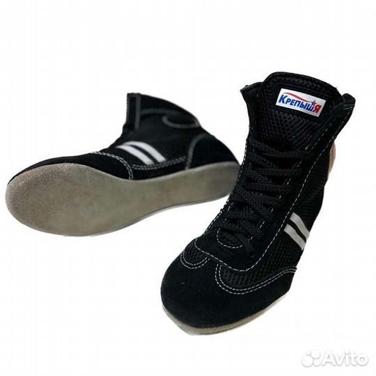 Борцовки для самбо Крепыш Я ataka черные