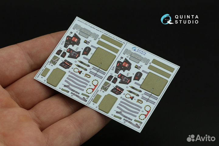 Дополнение к моделям Quinta Studio QR32013