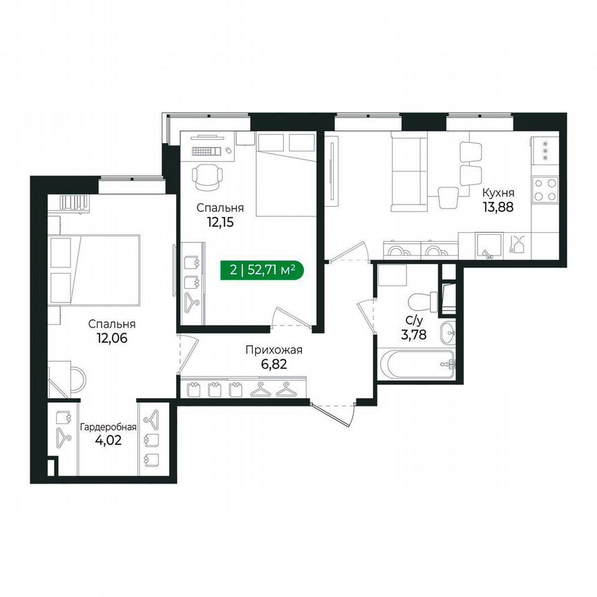 2-к. квартира, 52,7 м², 2/8 эт.