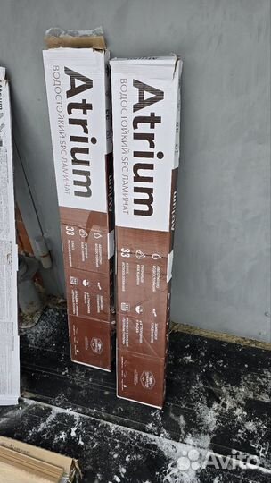 Строительные материалы остатки после ремонта