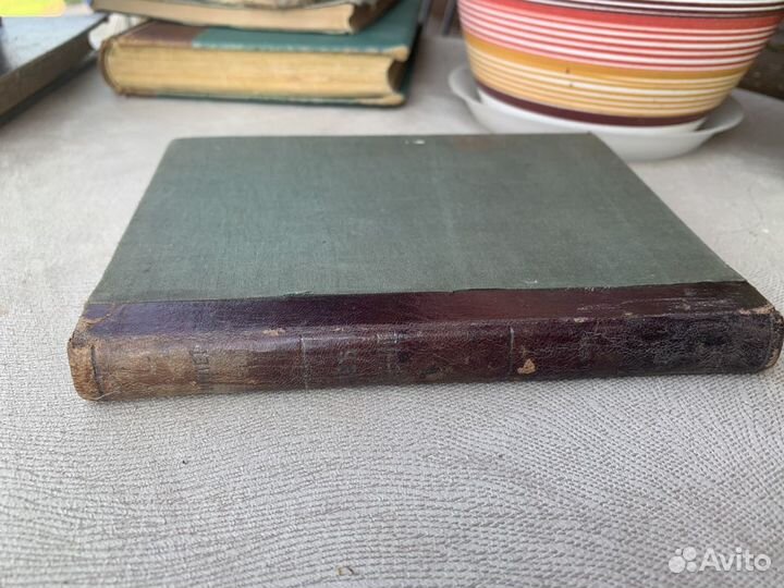 Р.Виппер Антикварная книга 1912 г