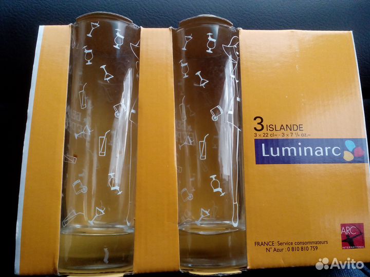 Бокалы Luminarc