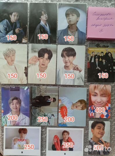 К поп карты TS