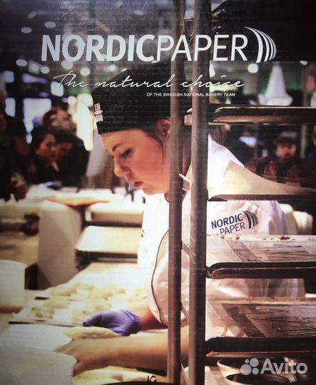 Бумага для выпечки Nordic Silidor