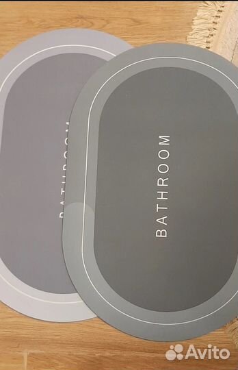 Коврик в ванную быстросохнущий