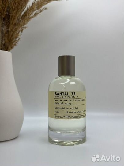 Духи Le Labo Santal 33