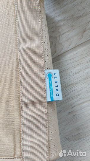 Корсет ортопедический Orlett Style tlso-250 (P)