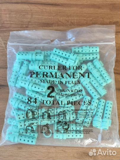 Парикмахерские аксессуары