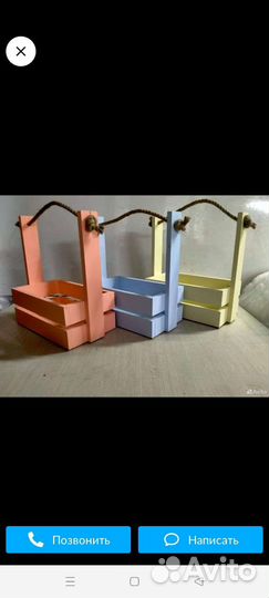 Ящики для цветов и подарков