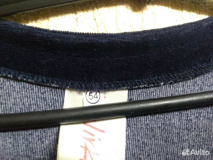 Халат женский 54 размер