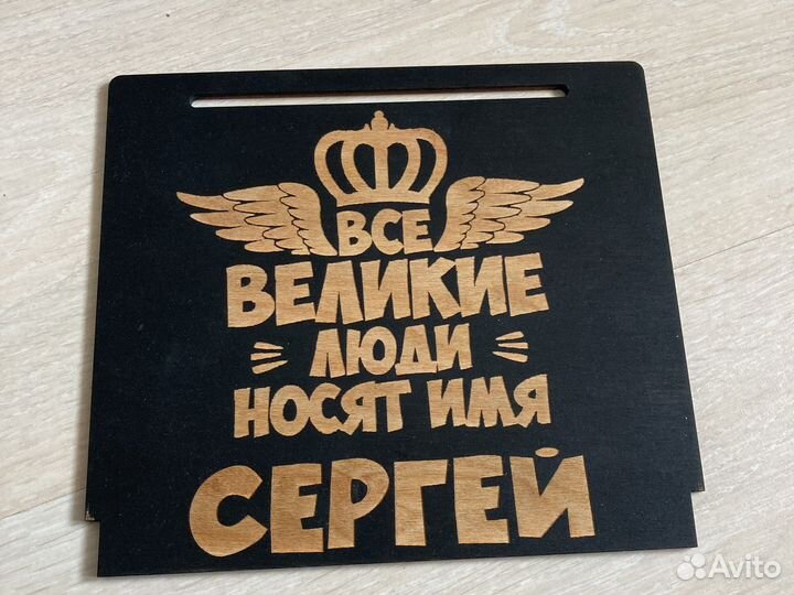 Подарочный набор рюмок