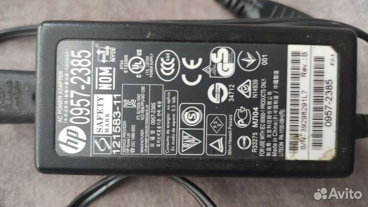 Блок питания для принтера