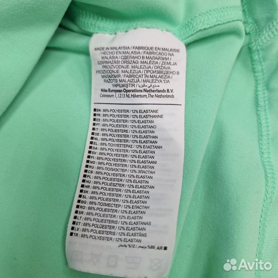 Термокофта 48-50 женская Nike