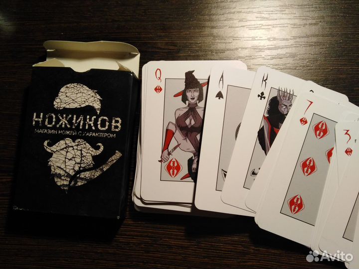 Сувенирные карты