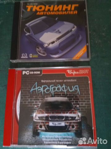 Программы для тюнинга машин на pc