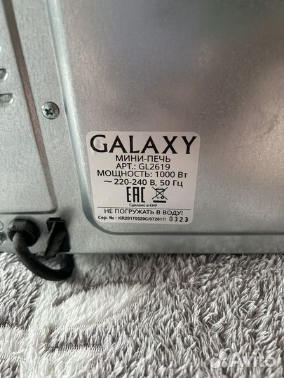 Мини-печь духовка электрическая