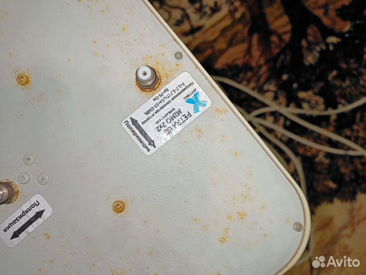 Направленная панельная антенна