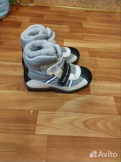 Лыжные ботинки детские