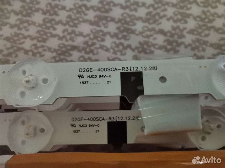 Led лампы для тв Samsung