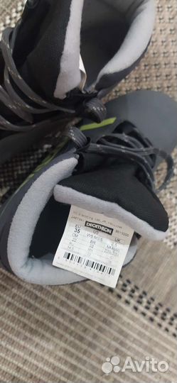 Лыжные ботинки