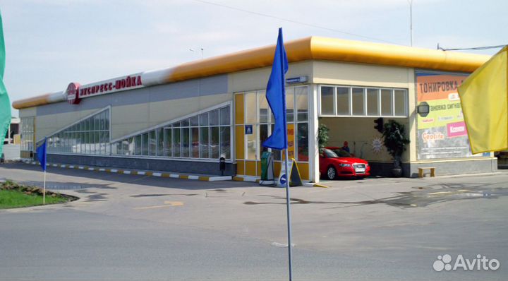 Автомойщик