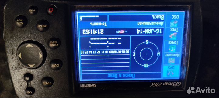 Навигатор garmin 276cx