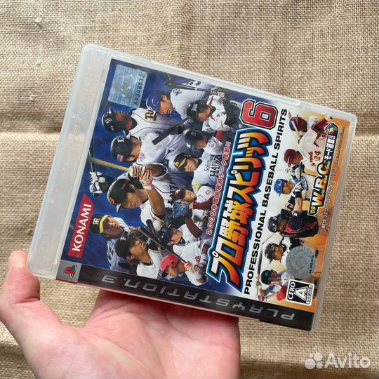 Pro Yakyuu Spirits 6