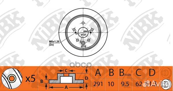 Диск тормозной RN1438 NiBK