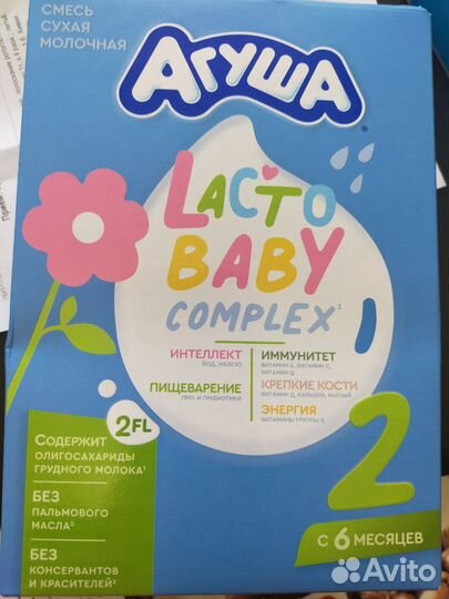 Детская смесь Агуша 2 и кефир