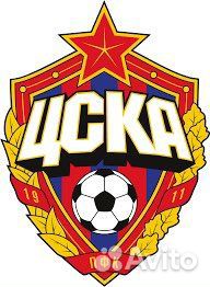 Билеты на Суперкубок России в Казани