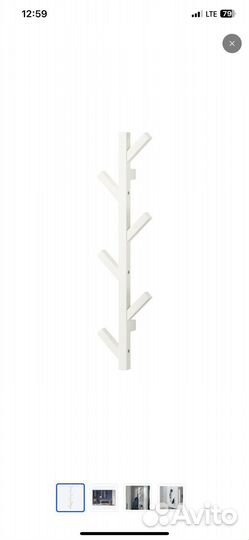 Вешалка IKEA чусиг