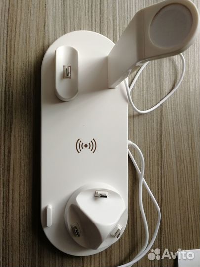 Зарядная док-станция