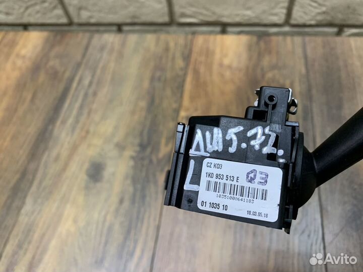 Volkswagen Jetta 5 Переключатель подрулевой