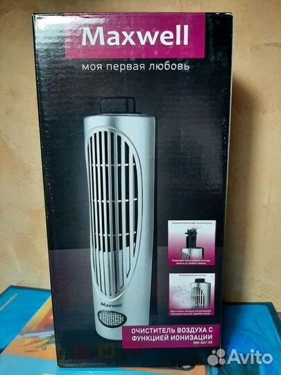 Ионизатор воздуха, от сети