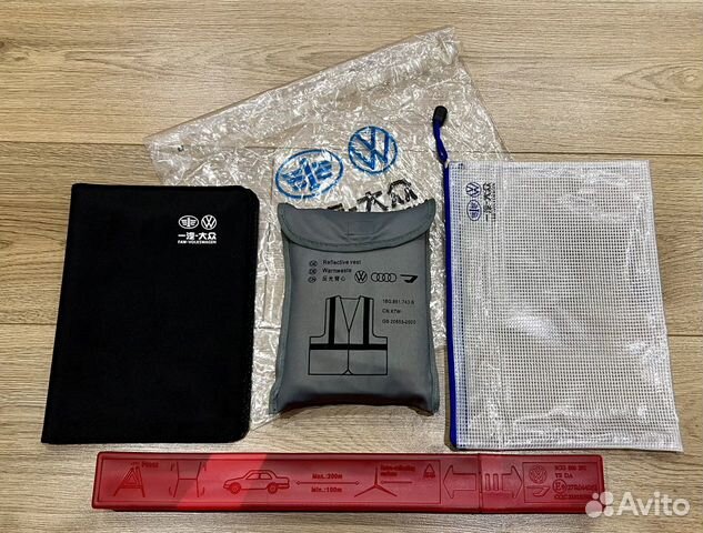 Светоотражающий жилет/папка Audi/Volkswagen объявление продам