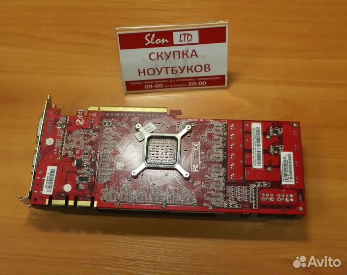 Видеокарта Palit GeForce GTX 260 Gddr3