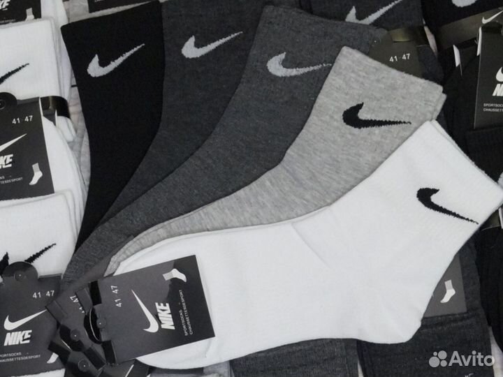 Носки мужские Nike хлопок