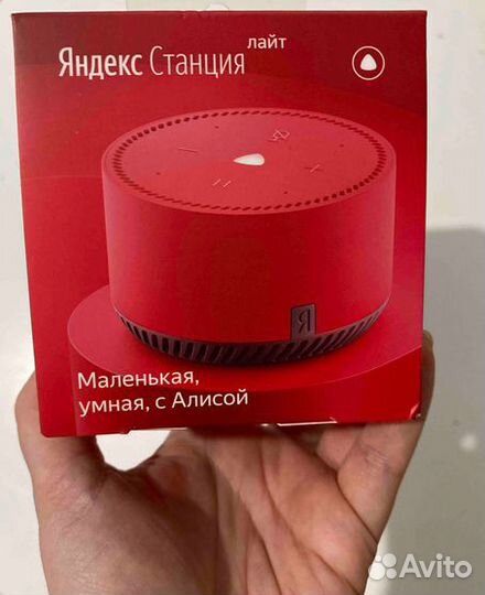 Умная колонка Яндекс Станция Лайт