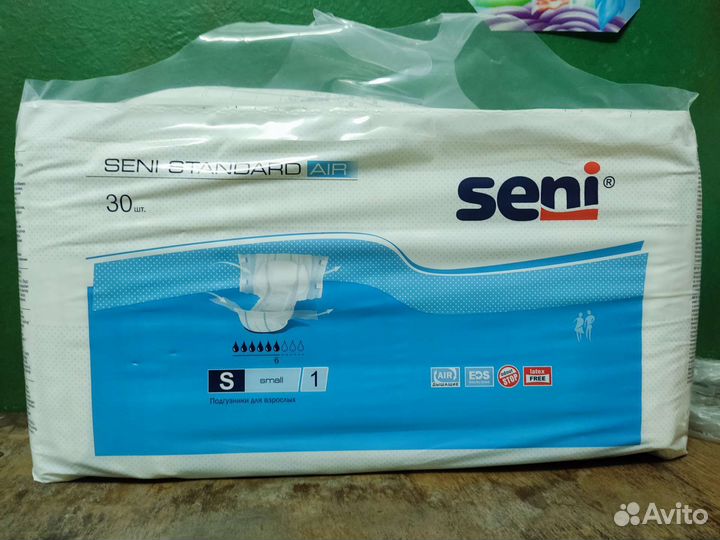 Подгузники для взрослых