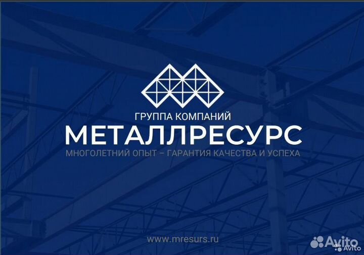 Контролер отк (мастер отк)