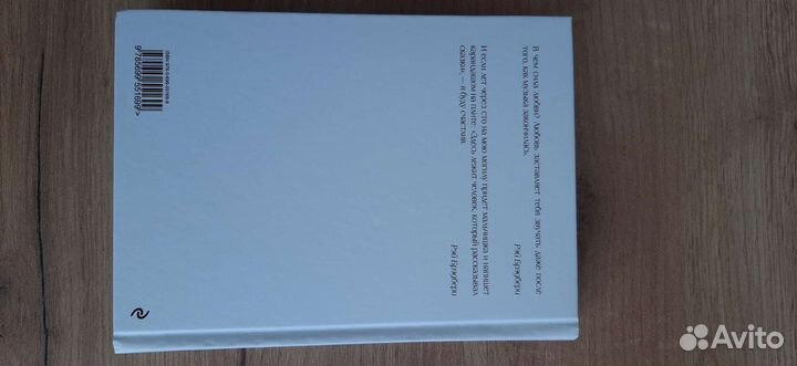 Вино из одуванчиков