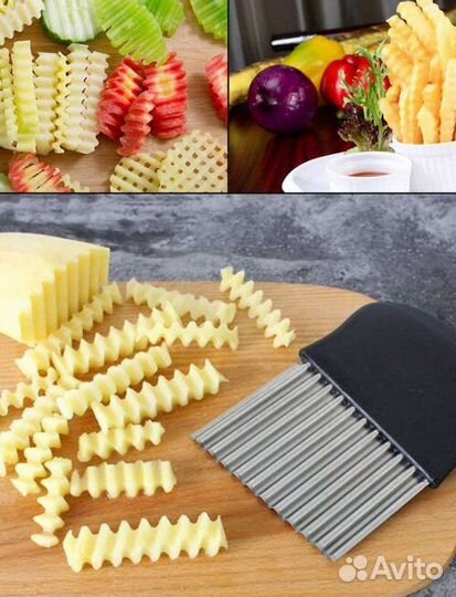 Нож волнистый рифлёный для овощей