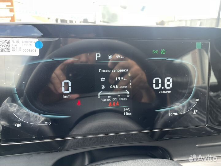 Kia Sportage 2 AT, 2023, 20 км