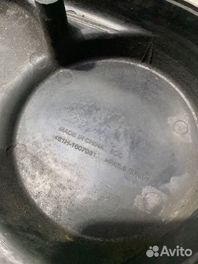 Крышка грм Chery Fora